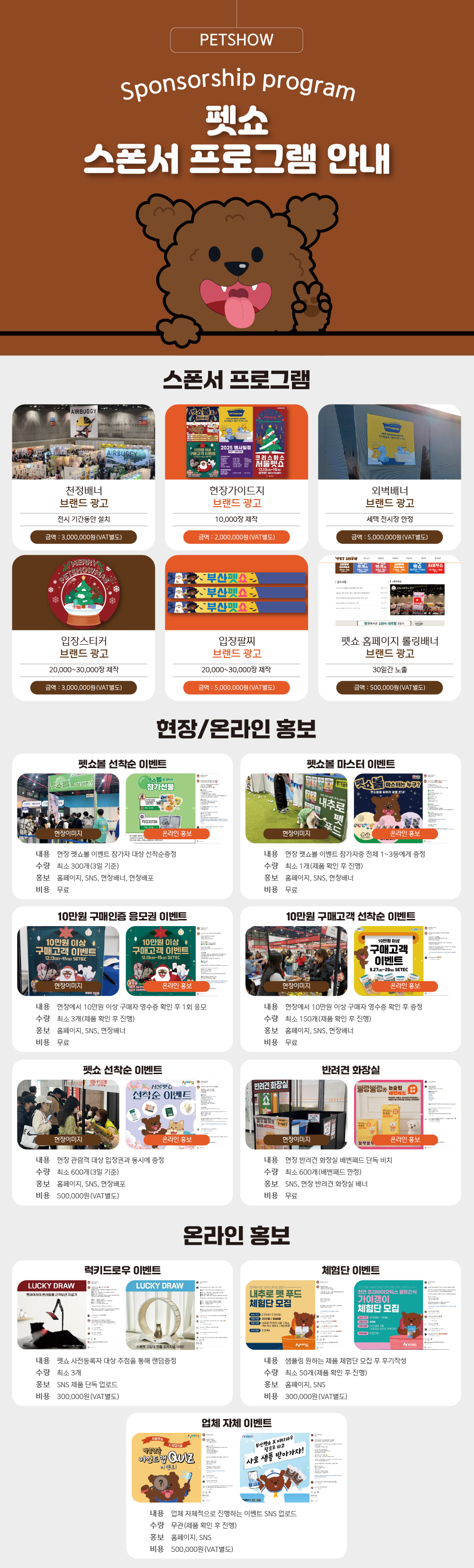 이미지명