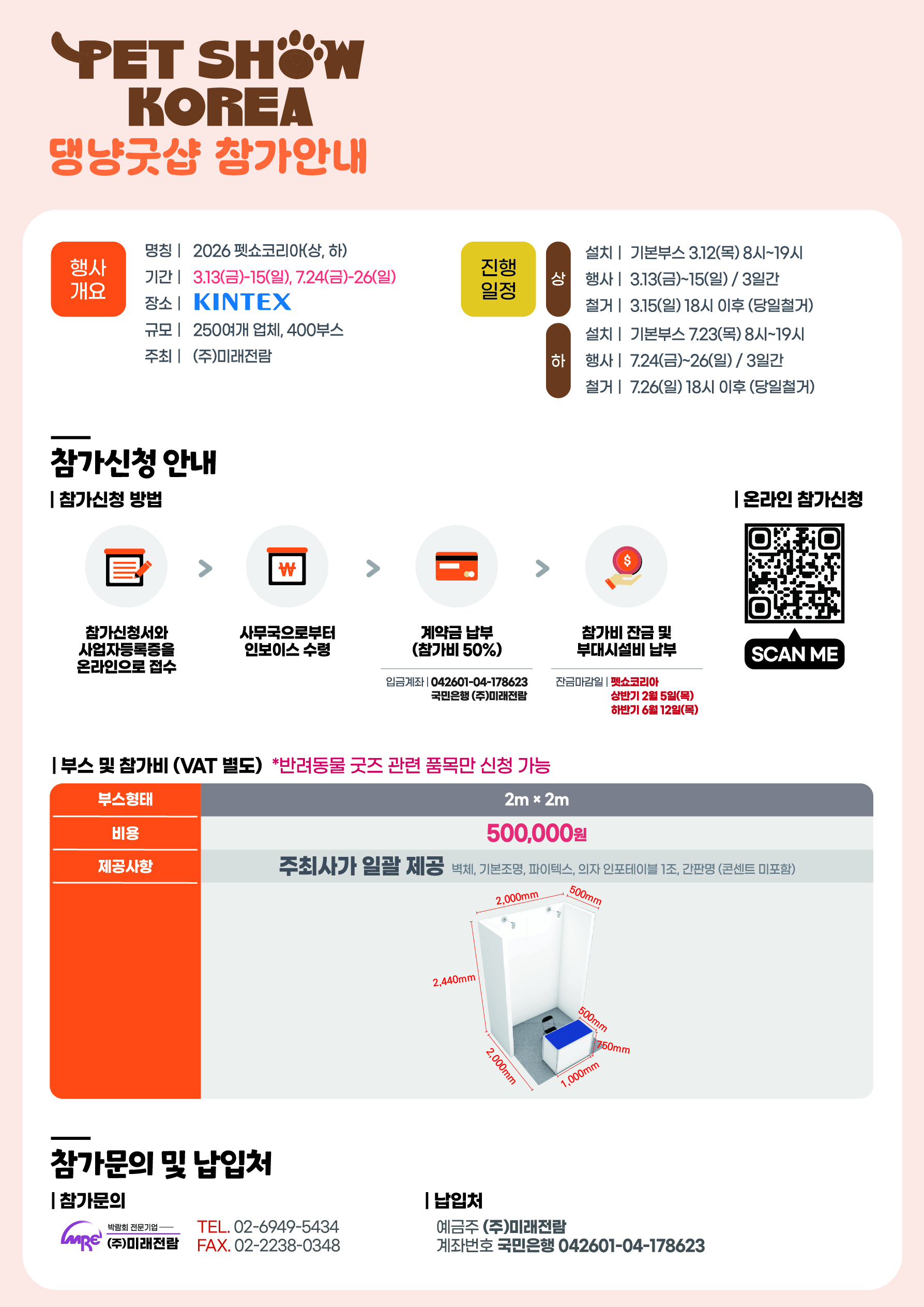 이미지명