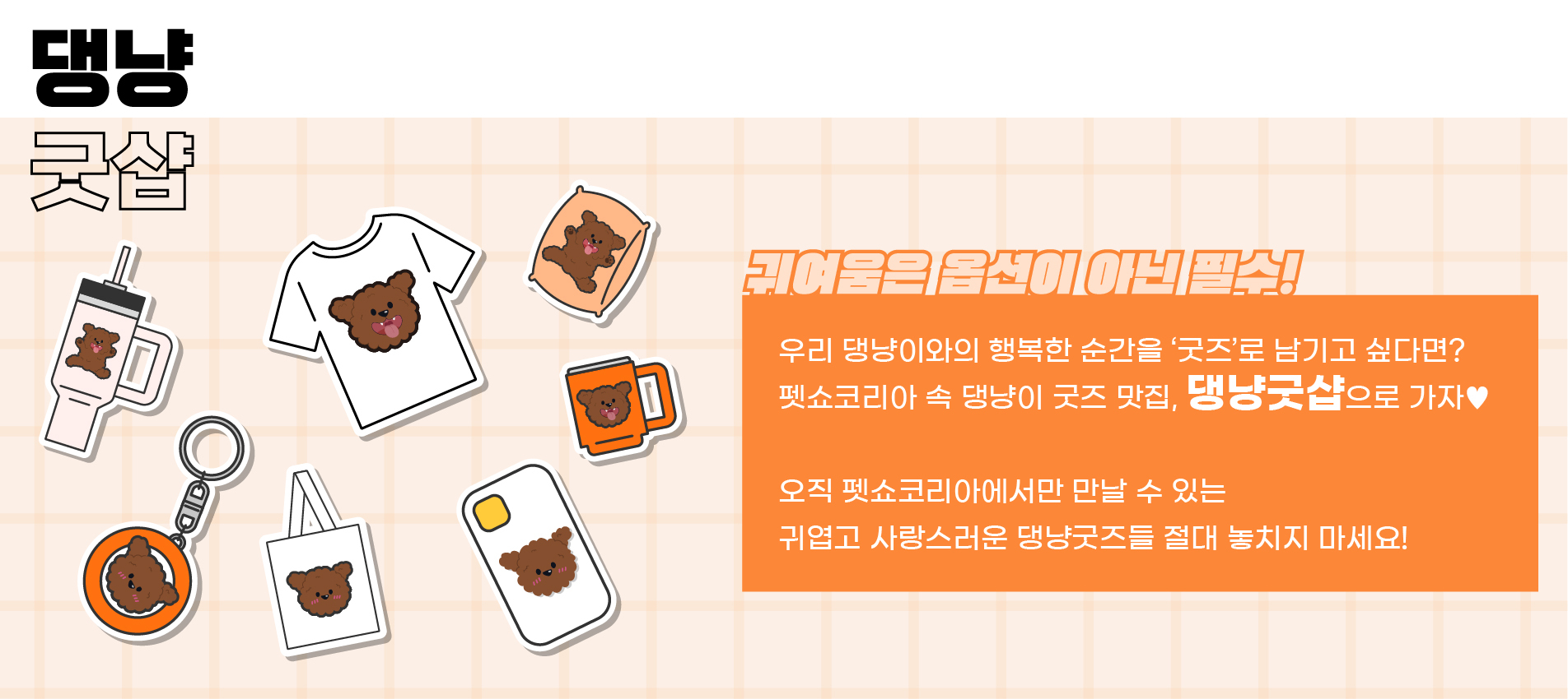 이미지명