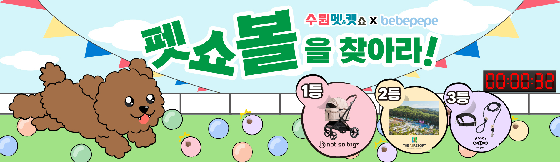 이미지명