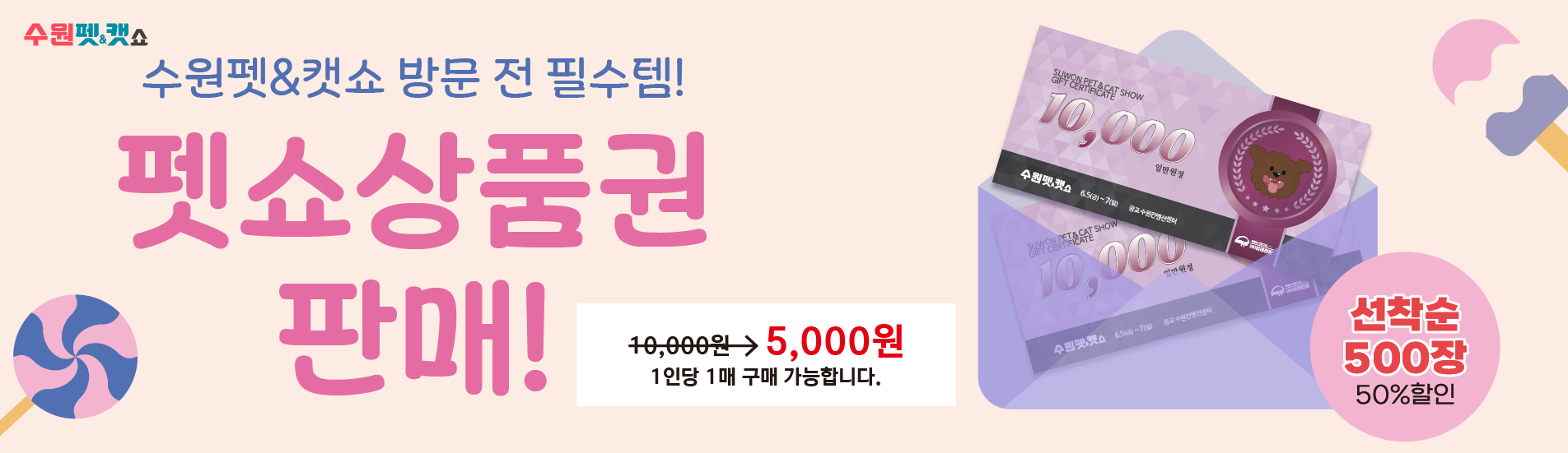 이미지명