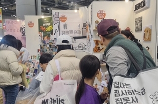 이미지샘플