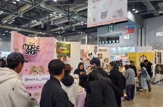 이미지샘플