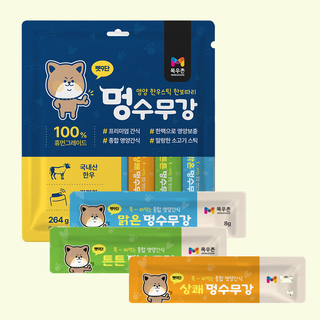 목우촌