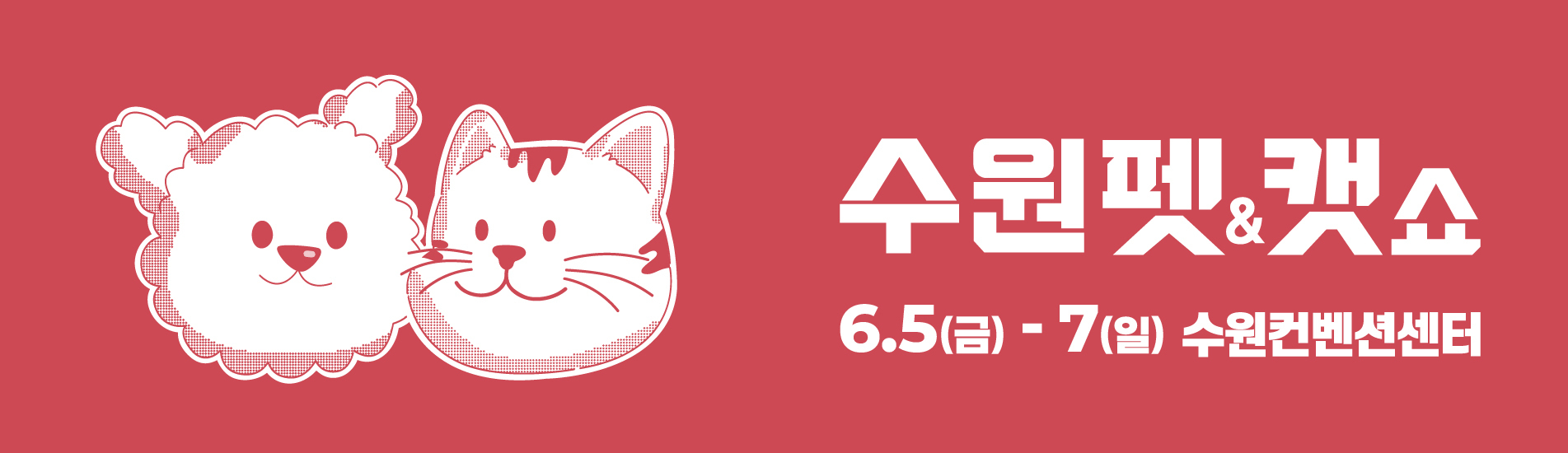 이미지명