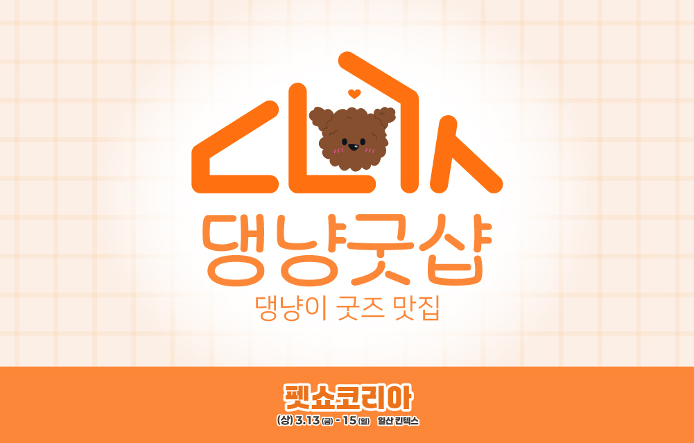 이미지명